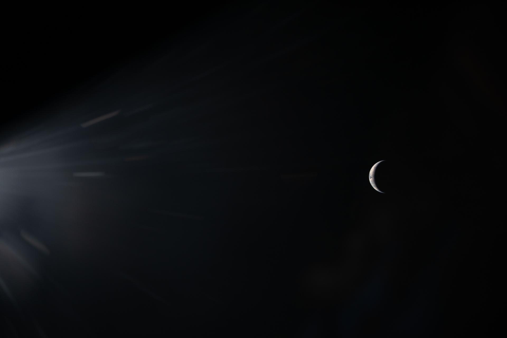 NASA space photograph