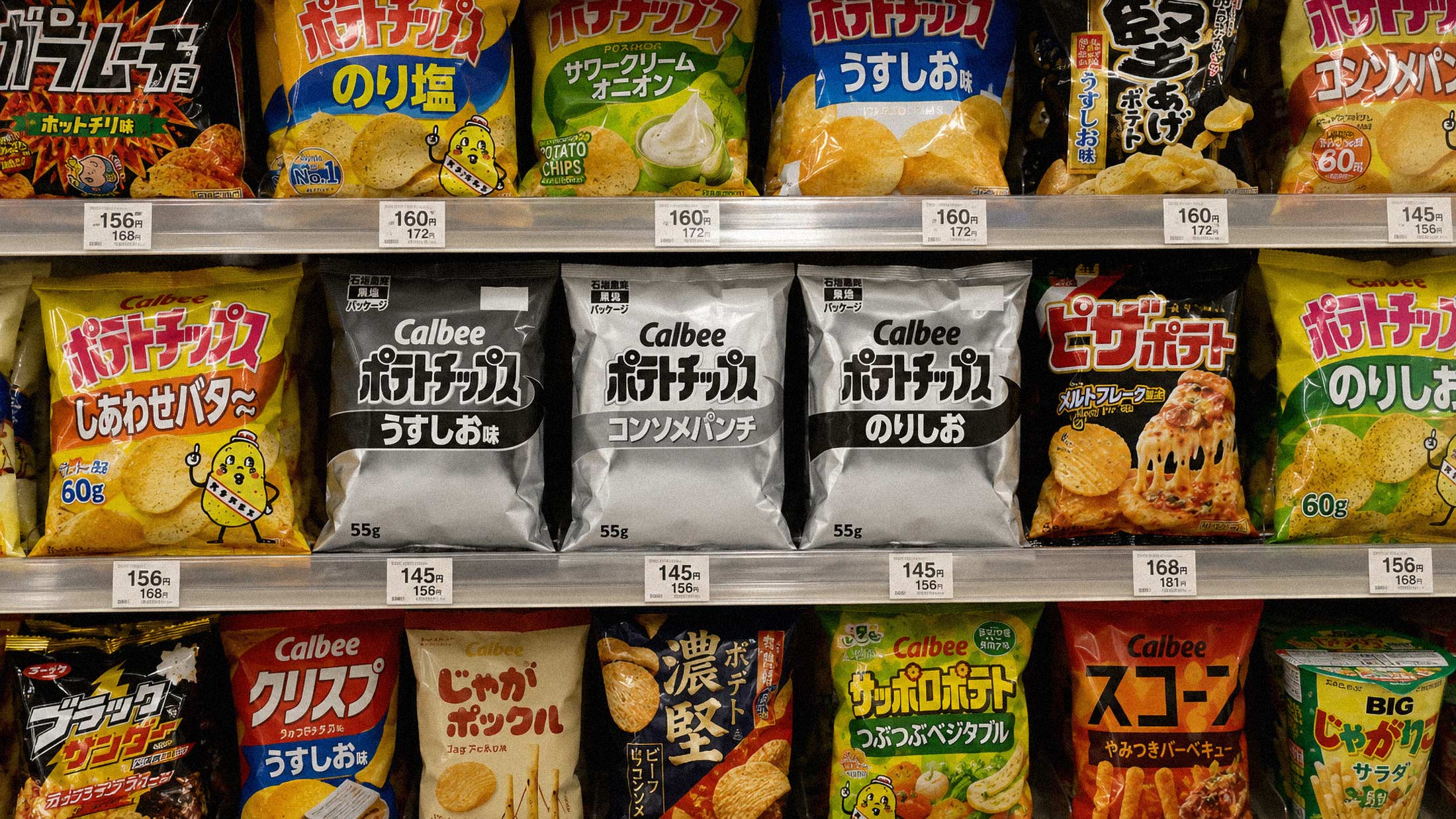 Japan's Ink Shortage Exposes the Hidden Infrastructure of Consumer Products